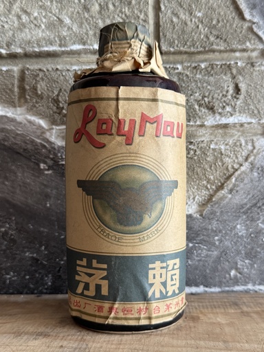 Lay Mau 1978