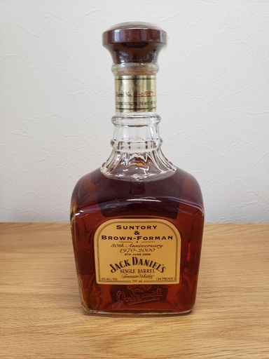 Jack Daniel's Suntory & Brown-Forman 30th Anniversary