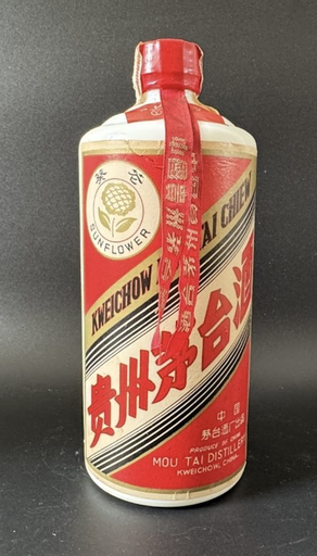 Kweichow Moutai 1968-1972 Kuíhuā