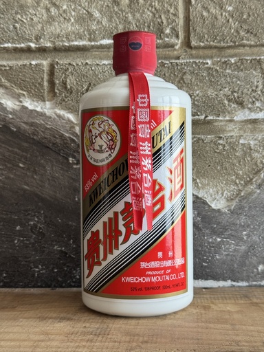 Kweichow Moutai 2016 Feitian