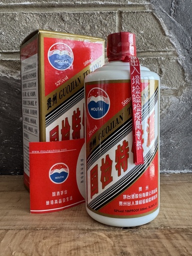 Kweichow Moutai 2006 Guojian Tegong