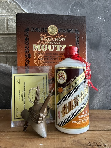 Kweichow Moutai 1997 Precious Quyin