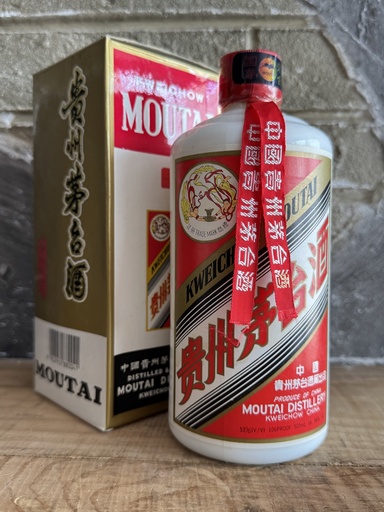 Kweichow Moutai 2002 Feitian