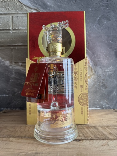 Wuliangye 2006 State Guest Liquor