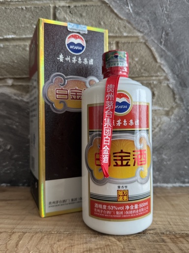 Kweichow Moutai 2012 Platinum