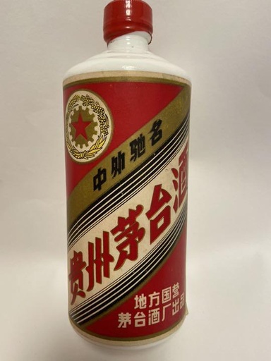 Kweichow Moutai 1982-1986 WuXing Local-state owned