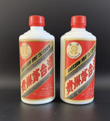 Kweichow Moutai 1978-1982 Kuíhuā